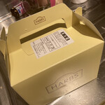 用戶對於HARBS 大丸梅田テイクアウトショップ的評論圖