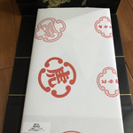 用戶對於虎屋 難波高島屋店的評論圖
