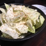 User's review image for ツン