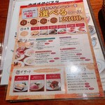 用户对于パスタmama 新宿店的评论图