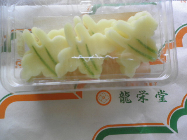 User's review image for 龍栄堂 MEGAドン・キホーテ函館店