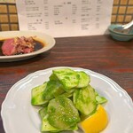 User's review image for yum