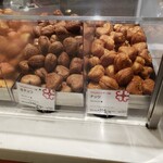 User's review image for デニッシュハート 阪急うめだ本店