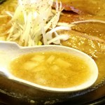 用户对于みたび的评论图