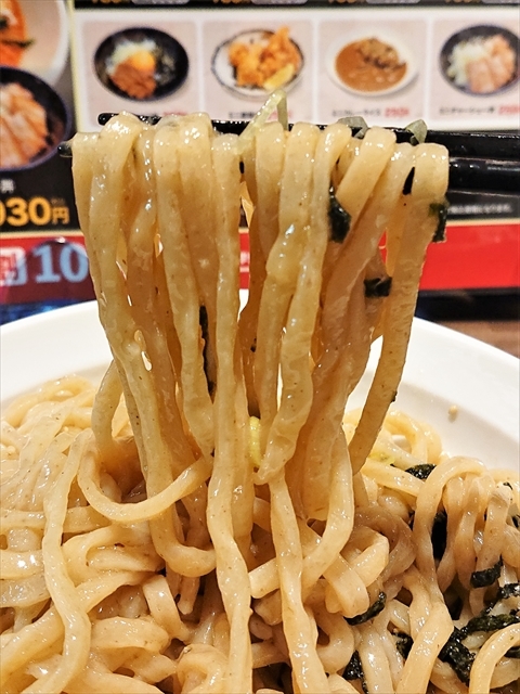 User's review image for 麺屋 ゆいまる