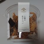 用戶對於久世福商店 阪急三番街店的評論圖