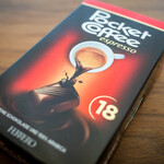 用户对于明治屋 京橋ストアー的评论图