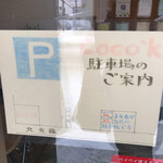 用户对于ココック的评论图