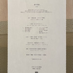 User's review image for 翠蝶館