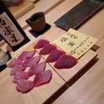 User's review image for 鮨 のべつ