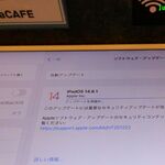 用戶對於MOBaCAFE的評論圖