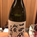 用户对于鮨処うえの的评论图