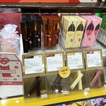 User's review image for キットカット ショコラトリー 西武池袋店
