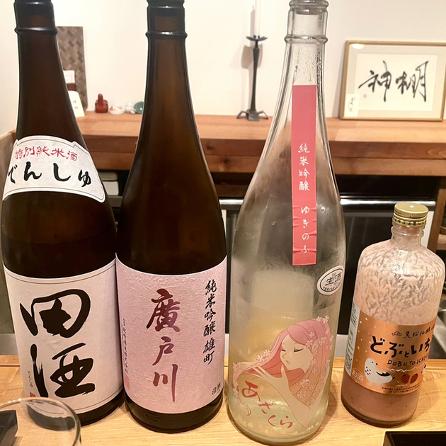 用戶對於神棚的評論高清圖