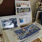 User's review image for 札幌せんべい本舗