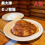 User's review image for EJ牧場