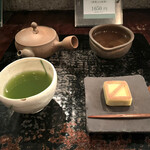 用戶對於茶の葉 松屋銀座店的評論圖