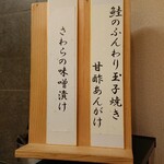 User's review image for 船市
