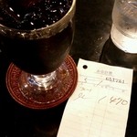 用戶對於サクライコーヒー店的評論圖