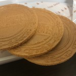 User's review image for 神戸風月堂 大丸 梅田店