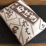 User's review image for 松屋製菓