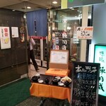 用户对于味処　陣羽織的评论图