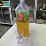 用戶對於お食事処 美登里的評論圖