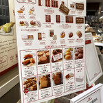 用戶對於ノワ・ドゥ・ブール 日本橋三越店的評論圖