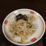 用戶對於餃子の王将 天満橋OMMビル店的評論圖