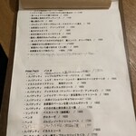 用户对于ラピンタイカ的评论图
