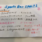 用戶對於Sports Cafe＆Bar SPALTI的評論圖