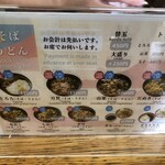用户对于曙亭的评论图