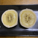 用戶對於覚王山フルーツ大福 弁才天 大阪本町店的評論圖