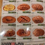 用戶對於日乃屋カレー 北浜店的評論圖