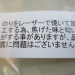 用戶對於多摩動物公園アフリカ園休憩所的評論圖
