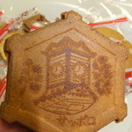 User's review image for 札幌せんべい本舗