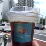 User's review image for メジ カフェ