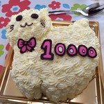 User's review image for ピュール・ド・ソソギ