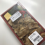 用户对于わくわく広場 ル・トロワ店的评论图