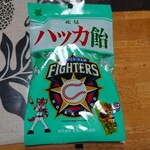 User's review image for 北見ハッカ通商 本社内直営ショップ