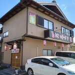 用戶對於とんこつラーメン 薫的評論圖
