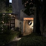 用户对于分とく山的评论图