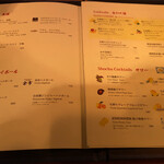 用戶對於権八 浅草吾妻橋的評論圖