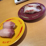 User's review image for スシロー 札幌パルコ店