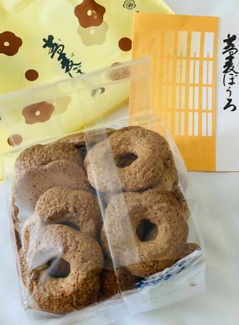 用戶對於丸太町かわみち屋 西ノ京本店的評論高清圖