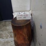 用戶對於天茂的評論圖