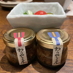 用戶對於わらやき屋 六本木的評論圖