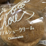 用戶對於シャトレーゼ 田川バイパス店的評論圖