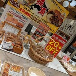 用戶對於ペンギン ベーカリーカフェ 苫小牧沼ノ端的評論圖