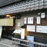 用户对于お食事処 明日香的评论图